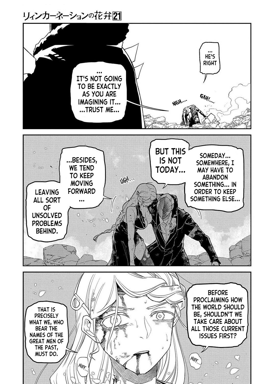 Reincarnation no Kaben Chapter 103 - Page 11