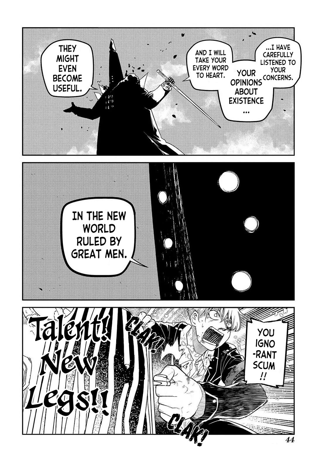 Reincarnation no Kaben Chapter 103 - Page 12