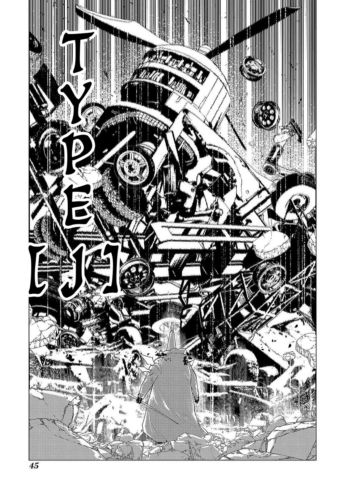 Reincarnation no Kaben Chapter 103 - Page 13