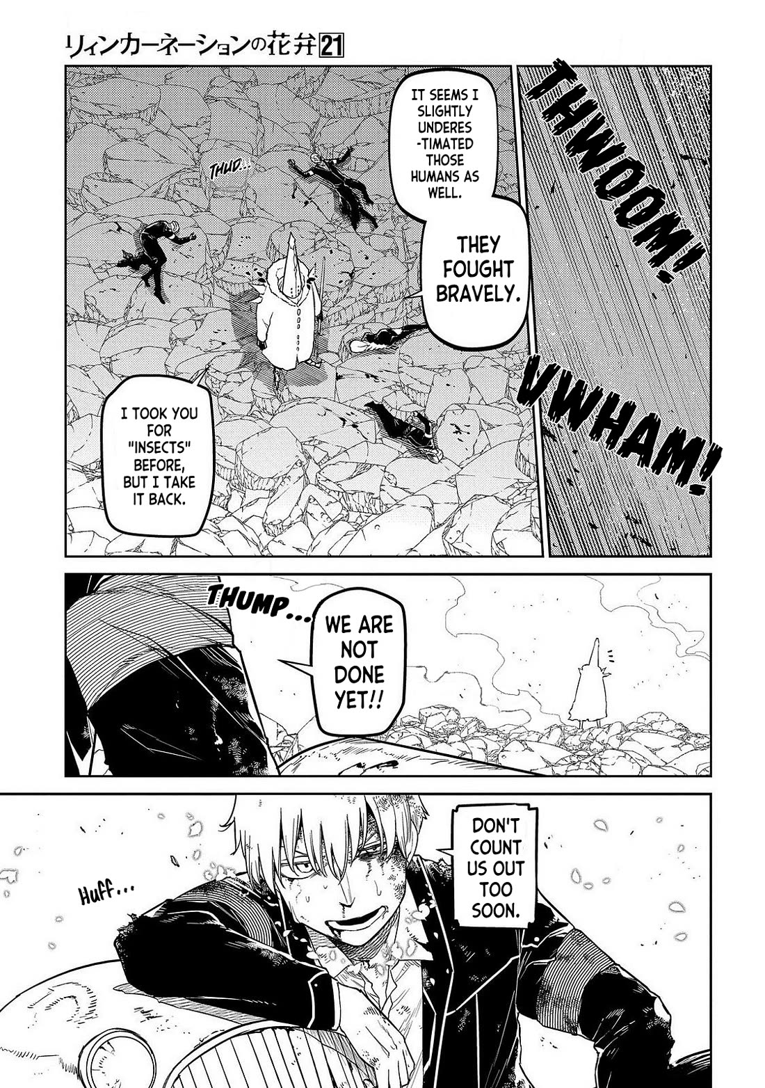 Reincarnation no Kaben Chapter 103 - Page 7