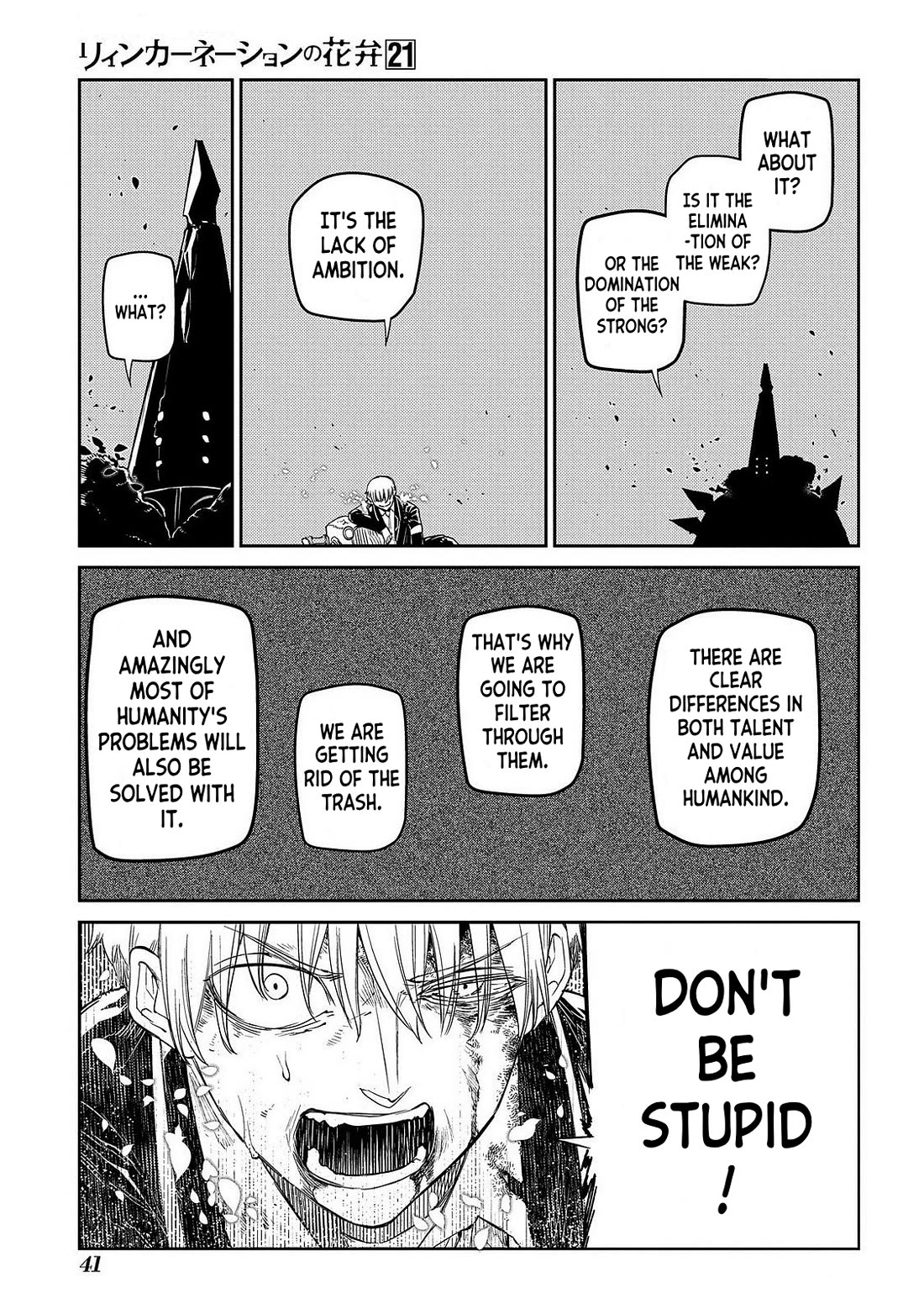 Reincarnation no Kaben Chapter 103 - Page 9