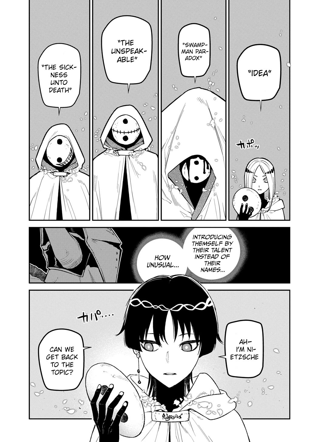 Reincarnation no Kaben Chapter 104 - Page 11
