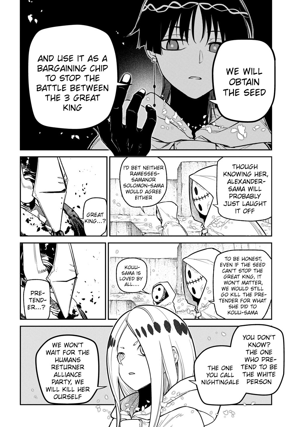 Reincarnation no Kaben Chapter 104 - Page 14