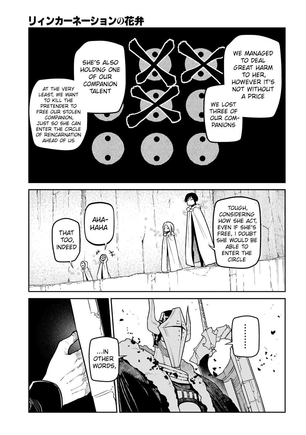 Reincarnation no Kaben Chapter 104 - Page 15