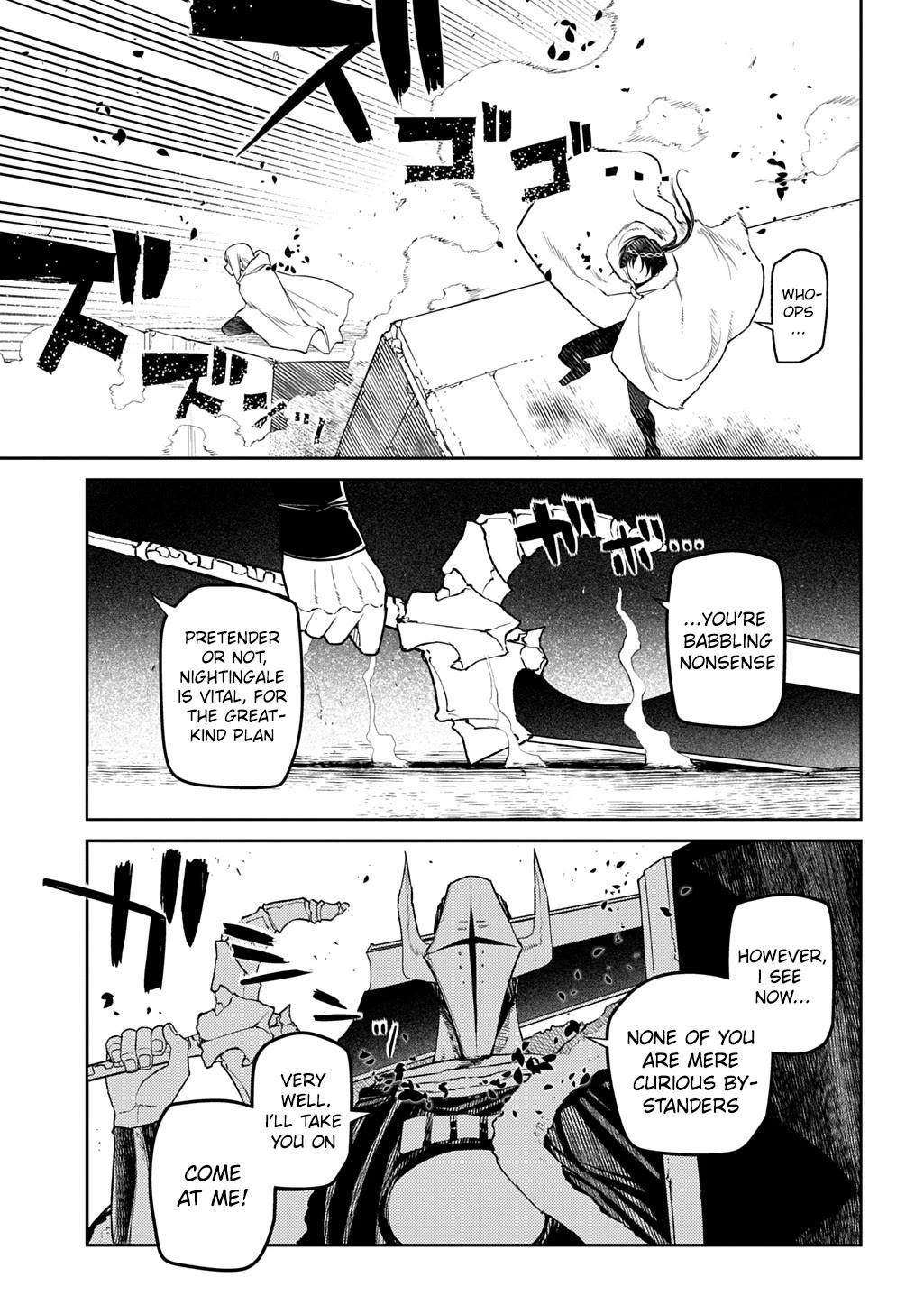 Reincarnation no Kaben Chapter 104 - Page 19