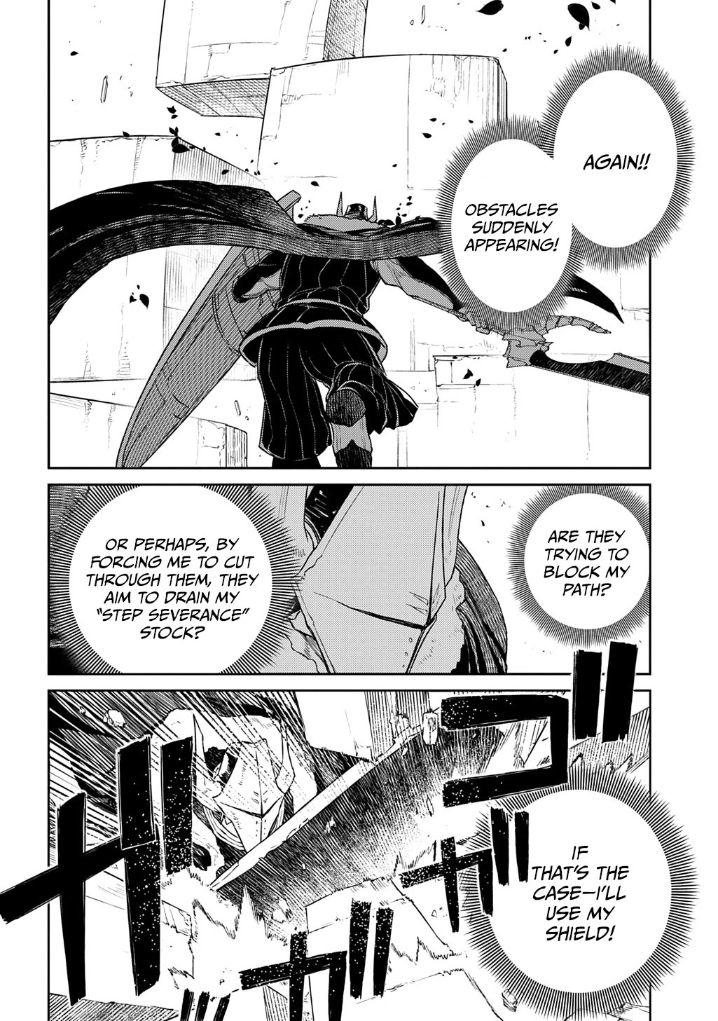 Reincarnation no Kaben Chapter 104 - Page 24