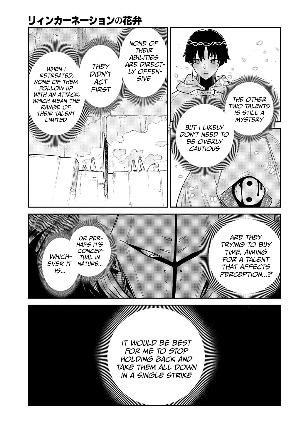 Reincarnation no Kaben Chapter 104 - Page 29