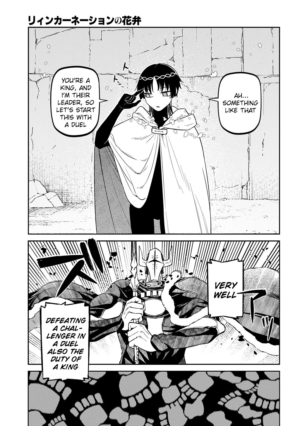 Reincarnation no Kaben Chapter 104 - Page 31