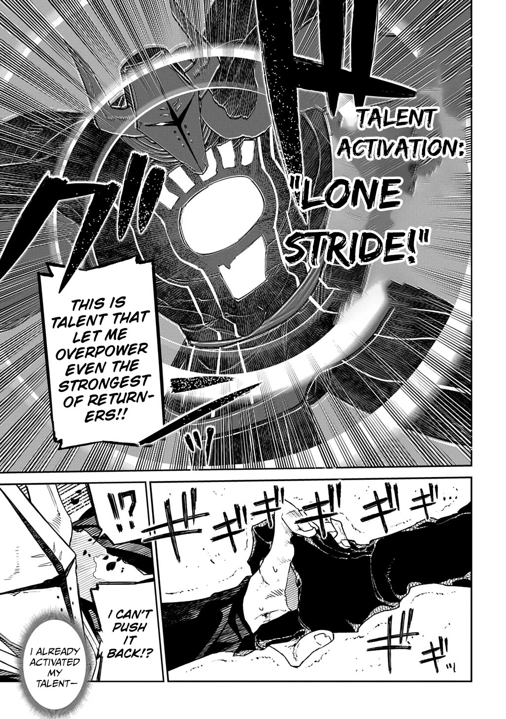 Reincarnation no Kaben Chapter 104 - Page 37