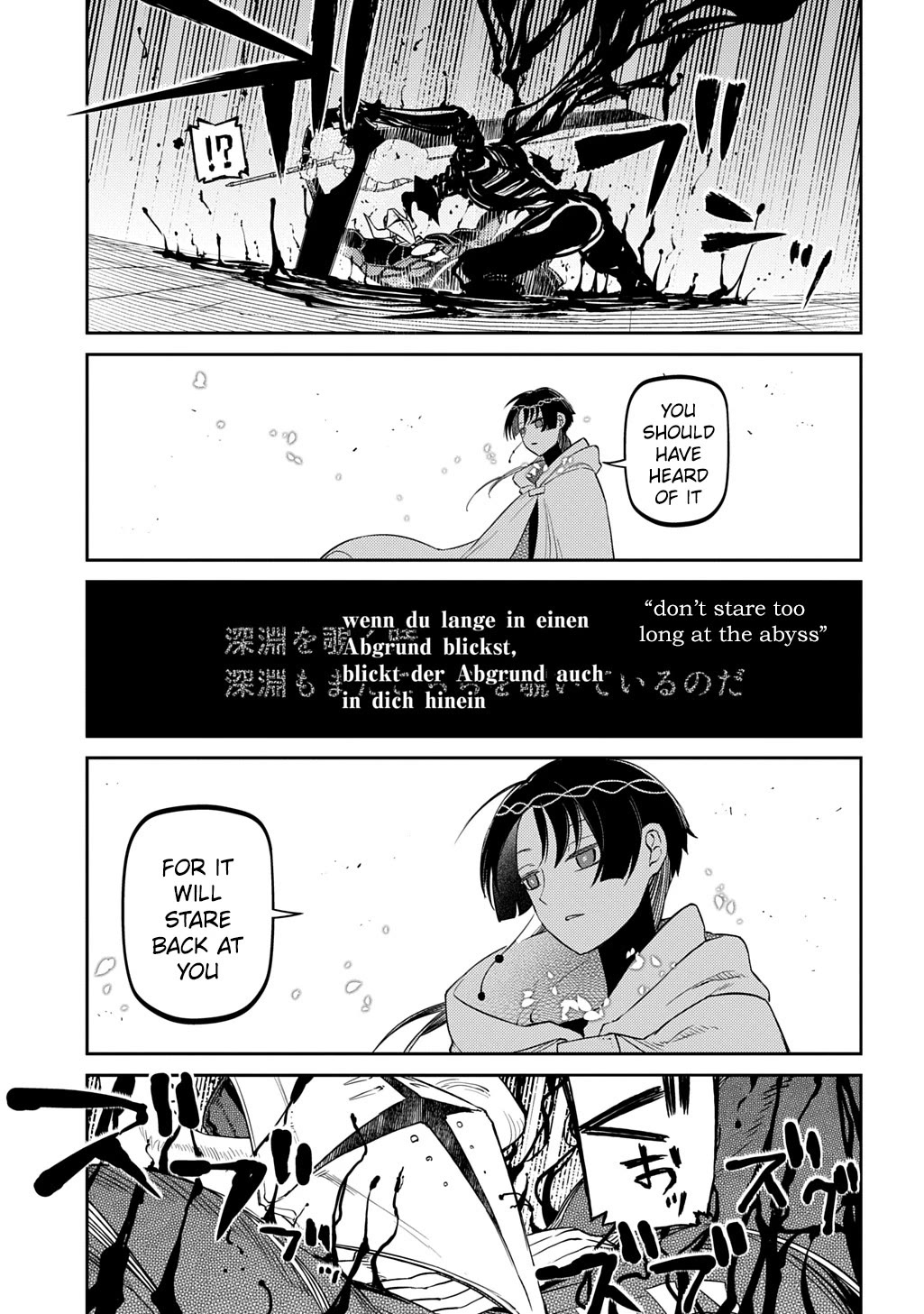 Reincarnation no Kaben Chapter 104 - Page 39
