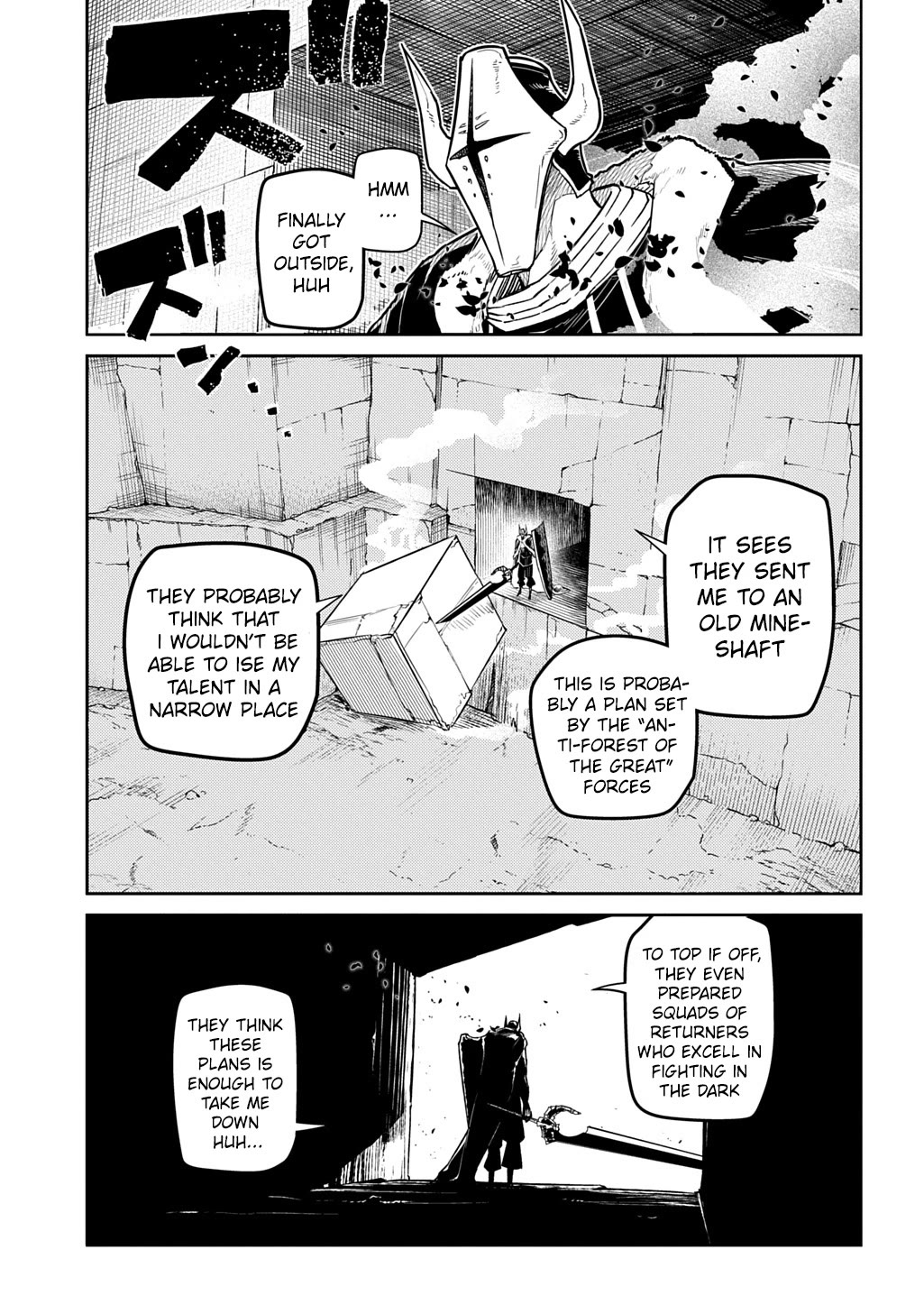 Reincarnation no Kaben Chapter 104 - Page 5