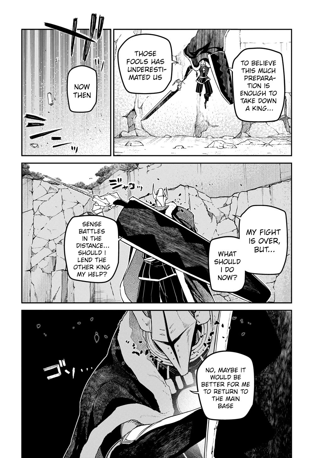 Reincarnation no Kaben Chapter 104 - Page 6