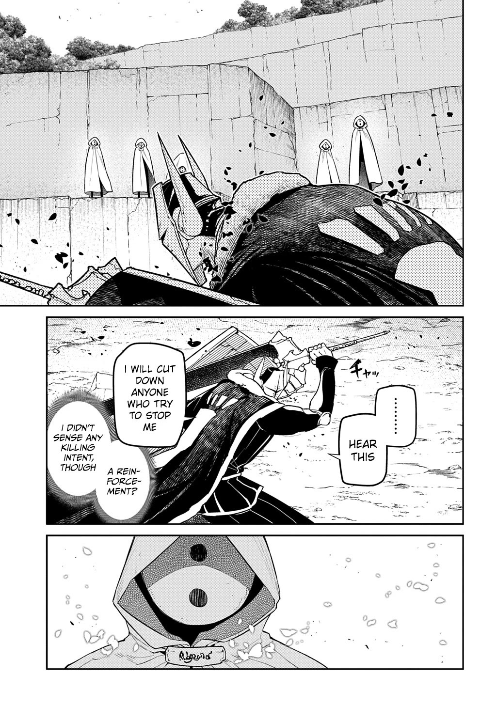 Reincarnation no Kaben Chapter 104 - Page 7