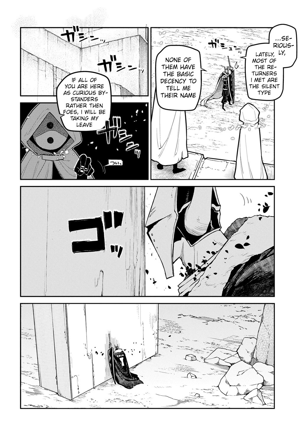 Reincarnation no Kaben Chapter 104 - Page 8