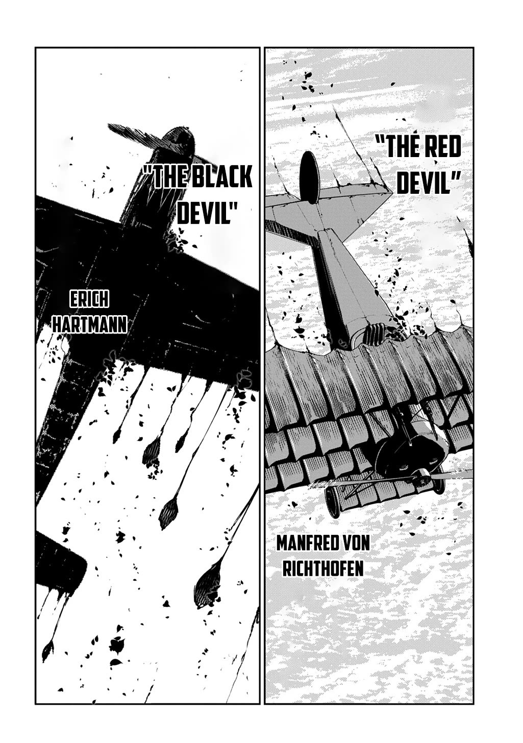 Reincarnation no Kaben Chapter 105 - Page 2
