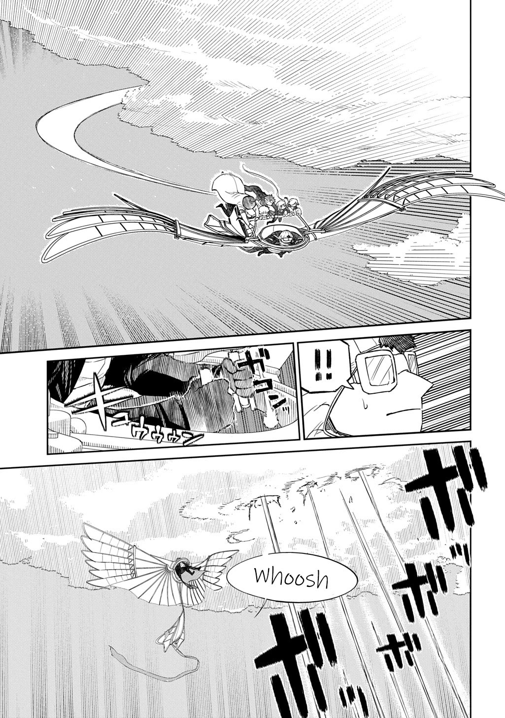 Reincarnation no Kaben Chapter 105 - Page 11