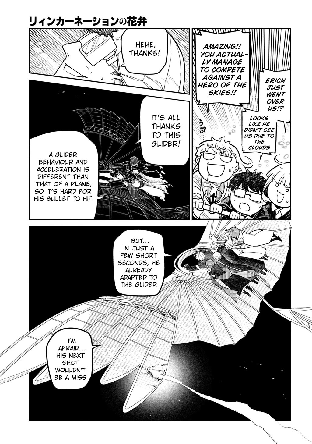 Reincarnation no Kaben Chapter 105 - Page 13