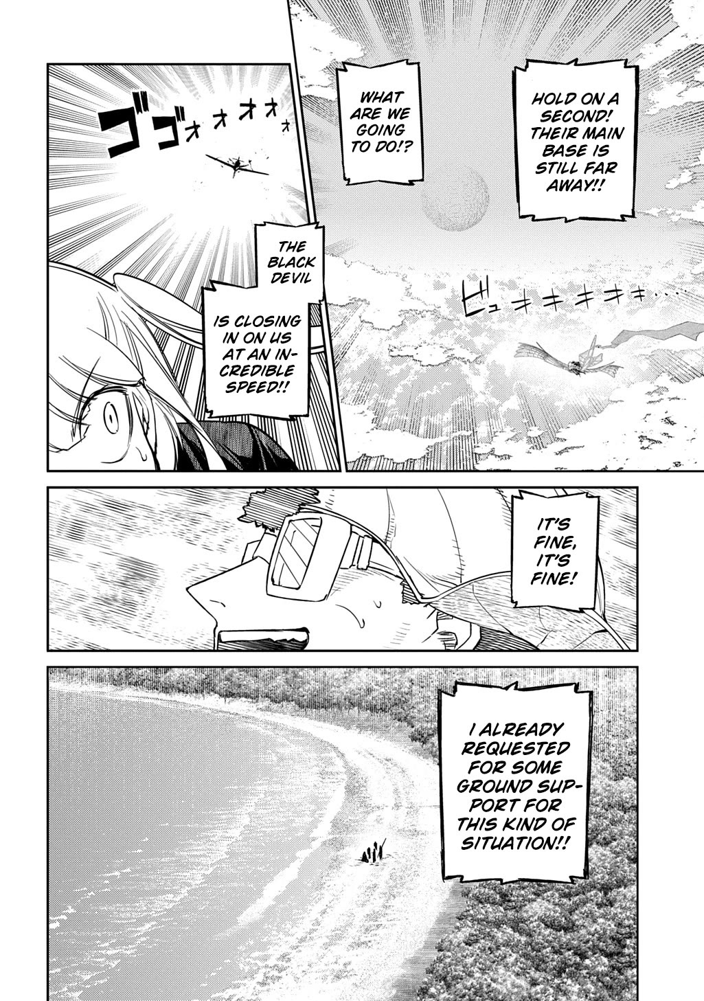 Reincarnation no Kaben Chapter 105 - Page 14