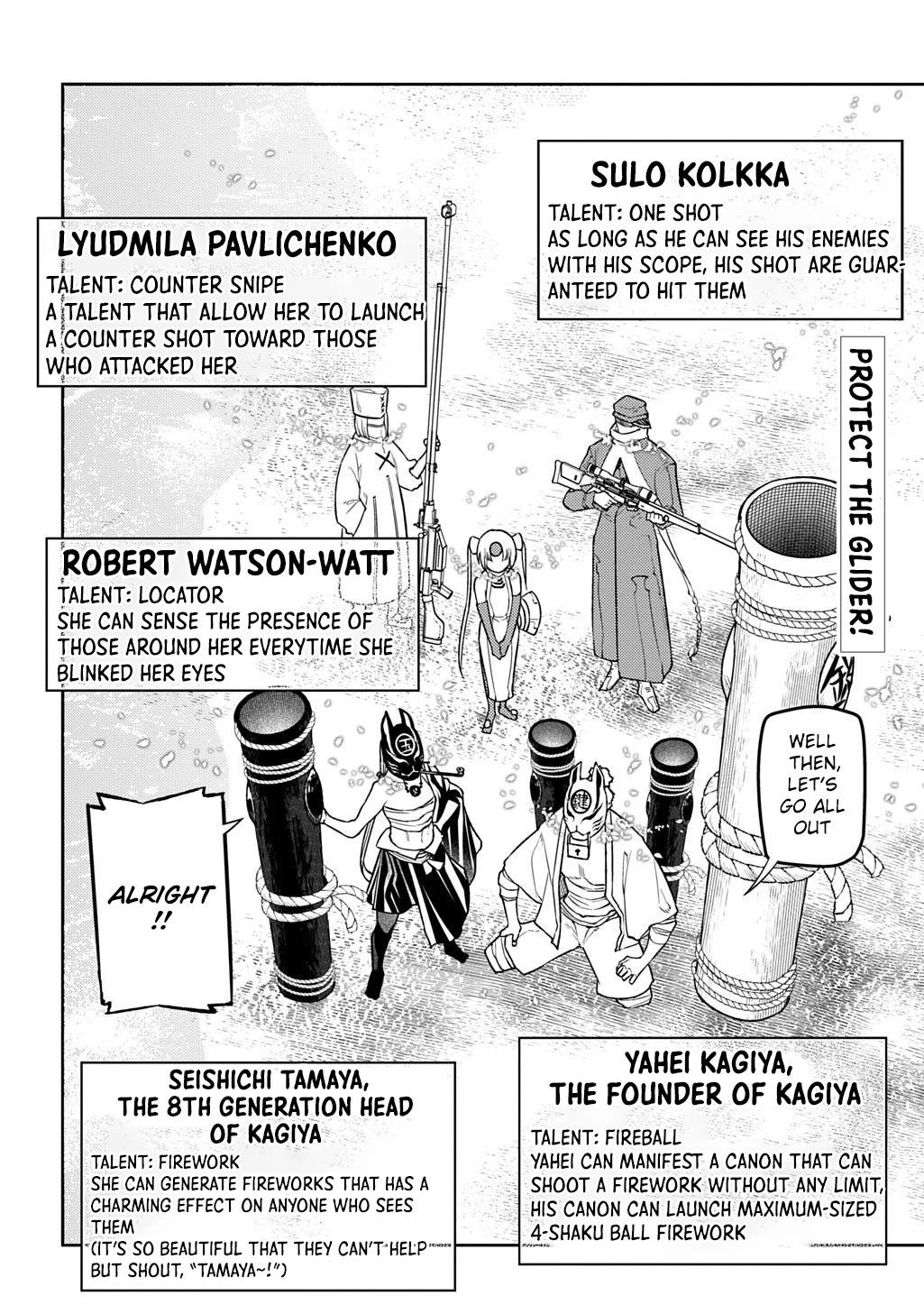Reincarnation no Kaben Chapter 105 - Page 16