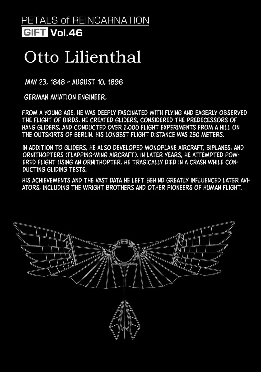 Reincarnation no Kaben Chapter 105 - Page 17