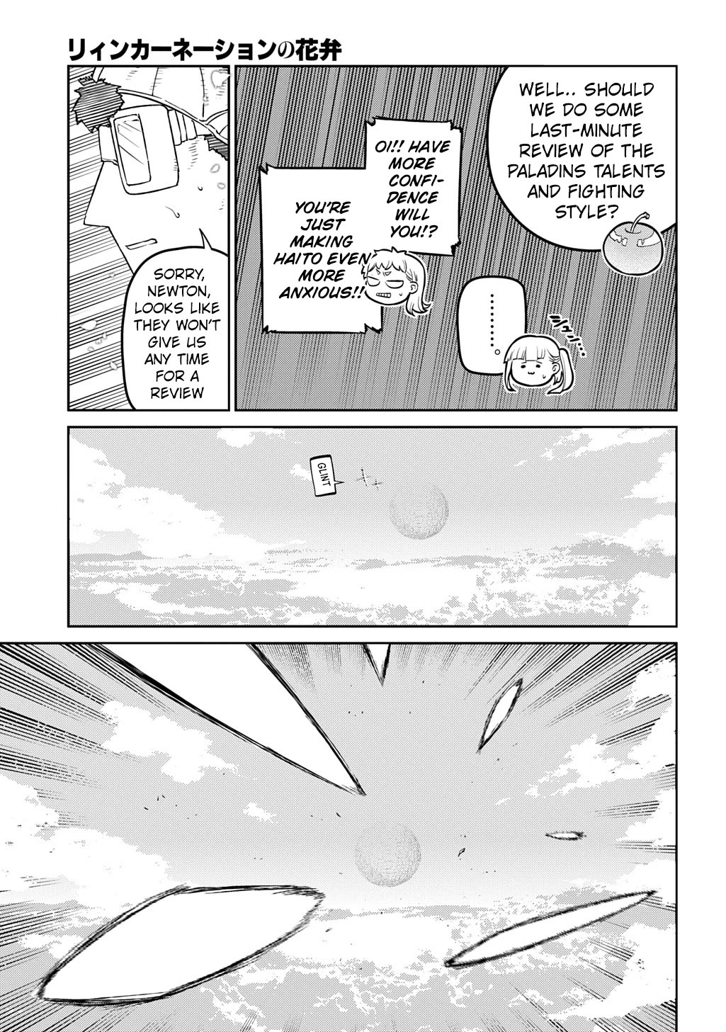 Reincarnation no Kaben Chapter 105 - Page 5