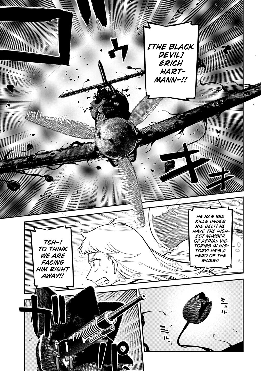 Reincarnation no Kaben Chapter 105 - Page 7