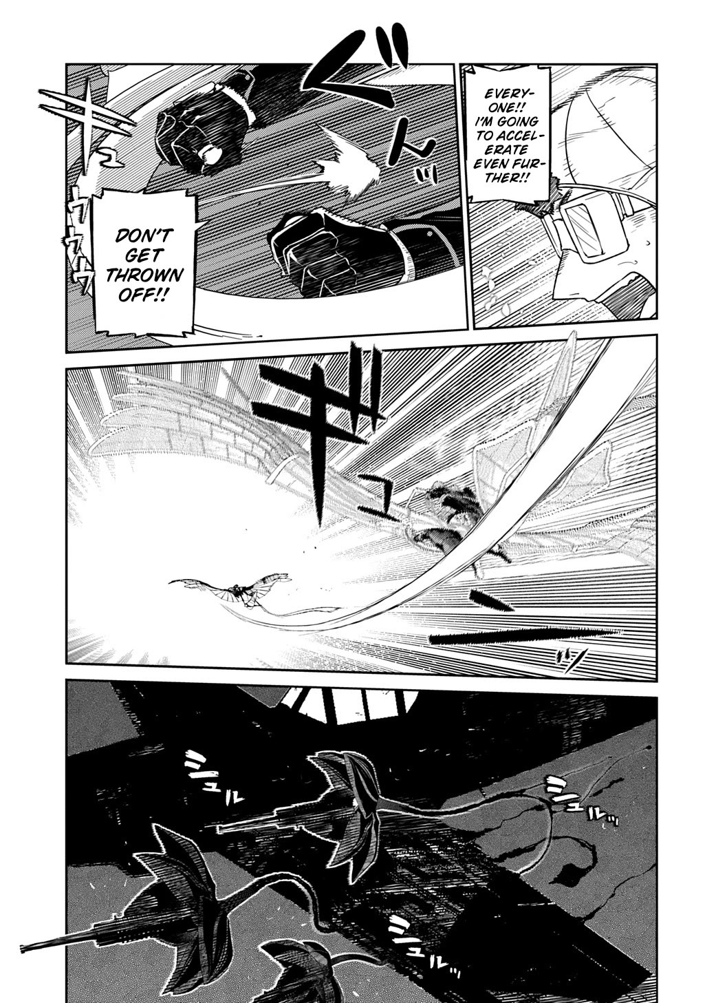 Reincarnation no Kaben Chapter 105 - Page 9