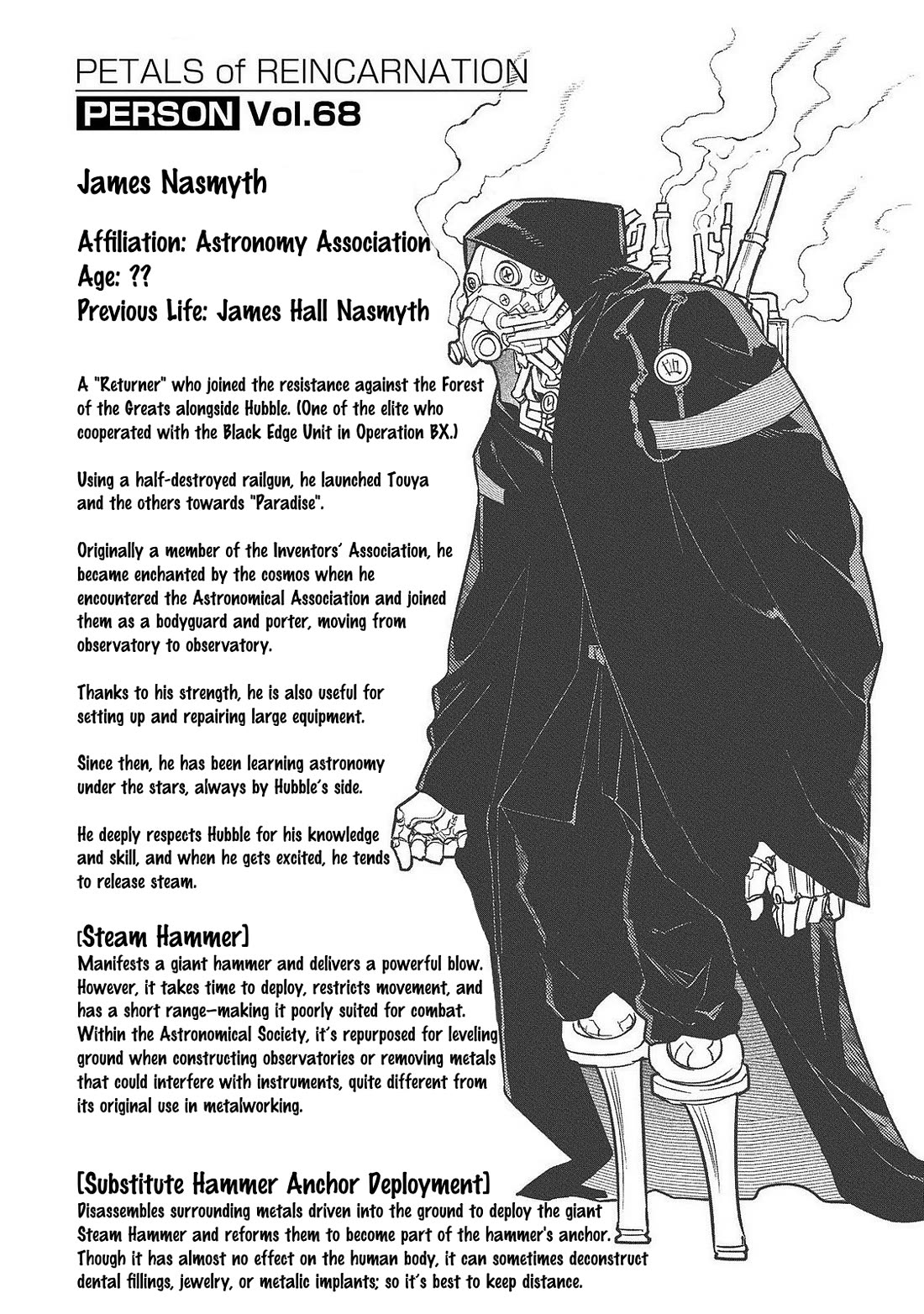 Reincarnation no Kaben Chapter 107.5 - Page 5