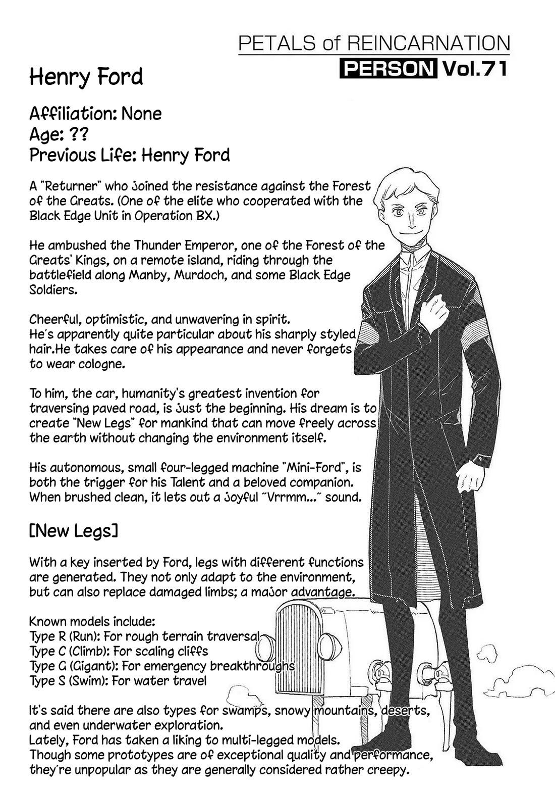 Reincarnation no Kaben Chapter 107.5 - Page 8