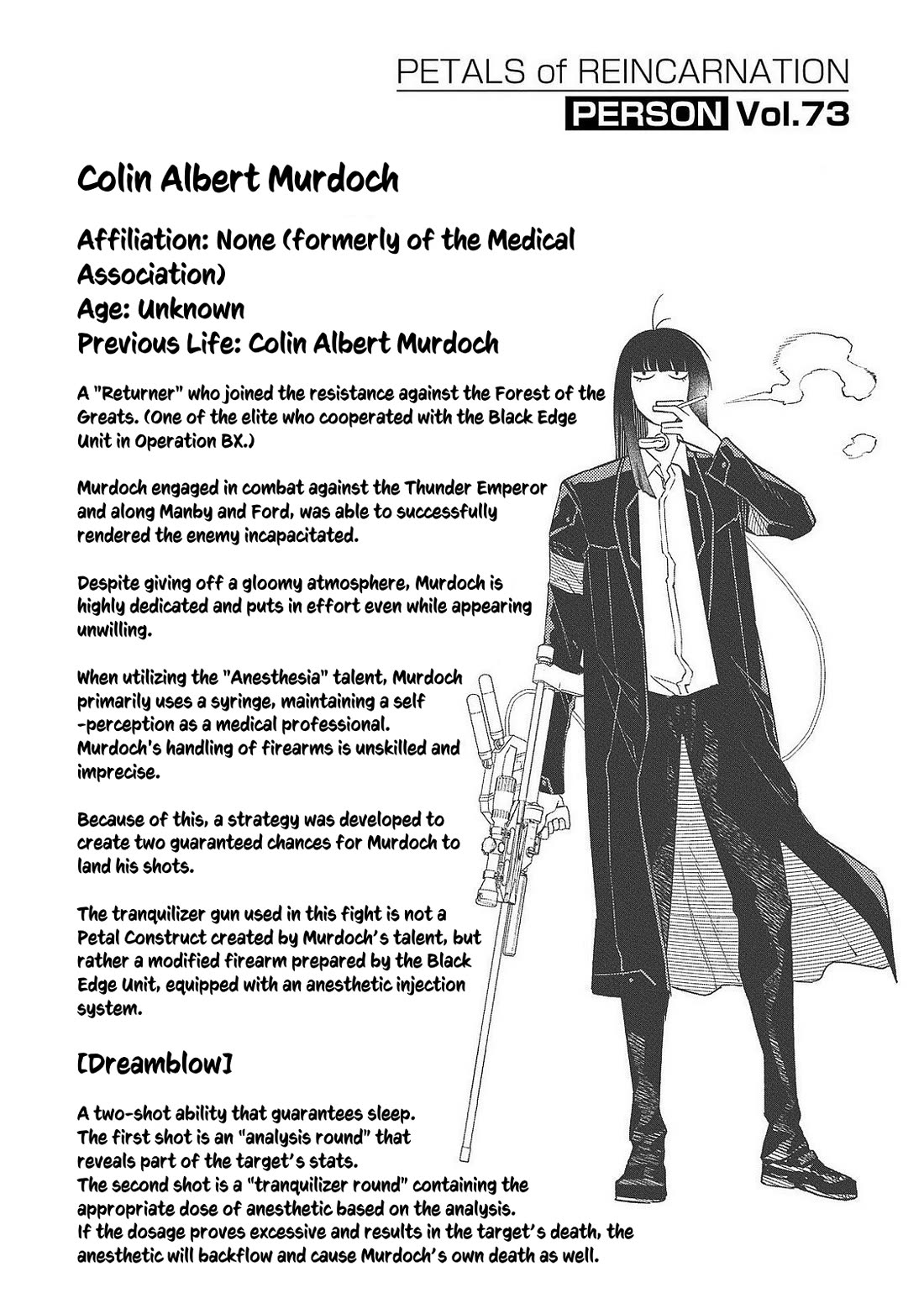 Reincarnation no Kaben Chapter 107.5 - Page 10