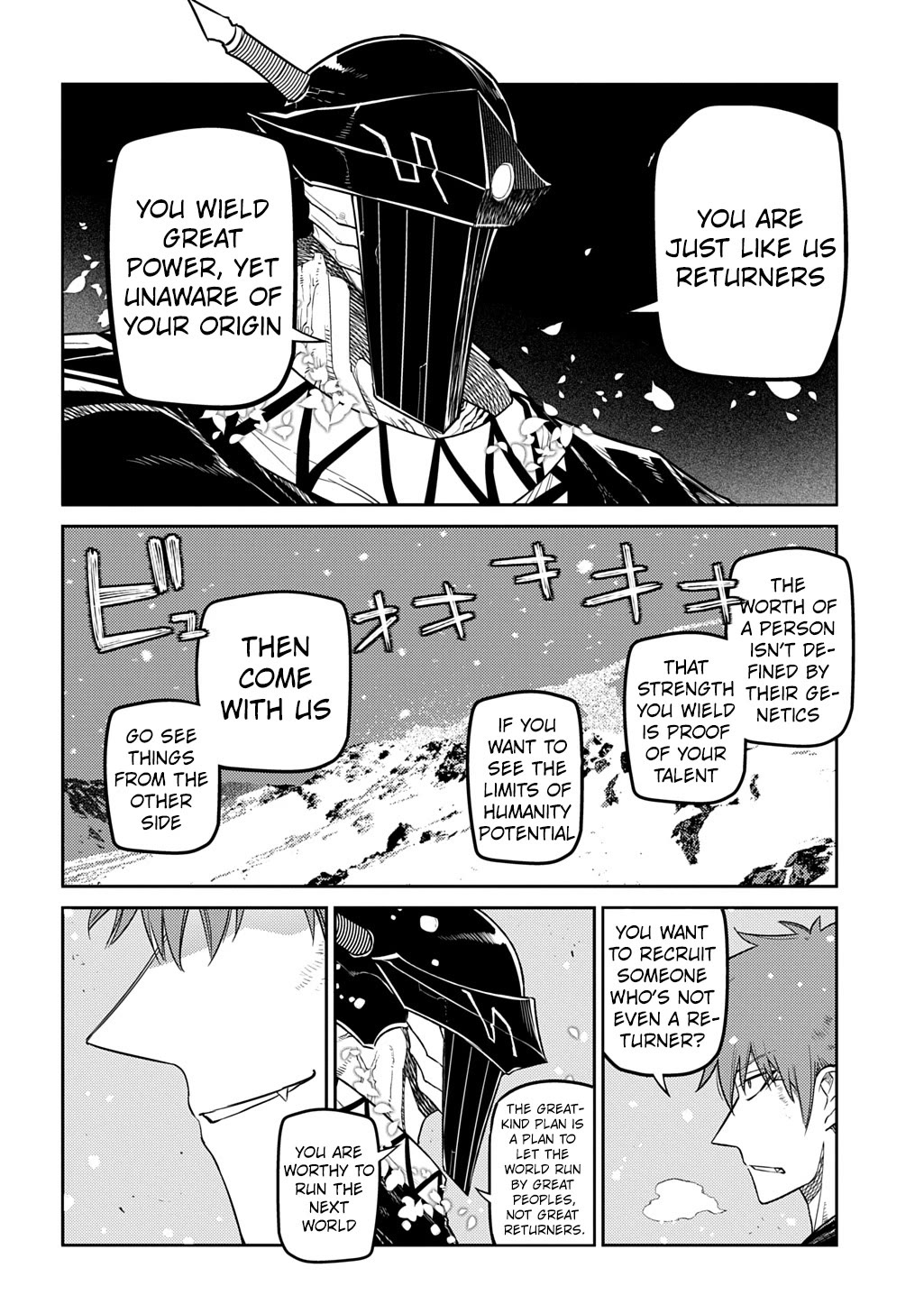 Reincarnation no Kaben Chapter 107 - Page 14