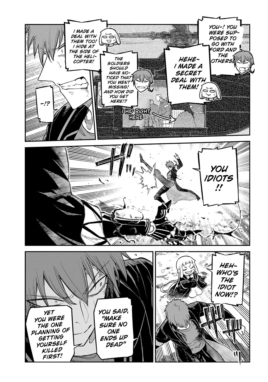 Reincarnation no Kaben Chapter 107 - Page 19