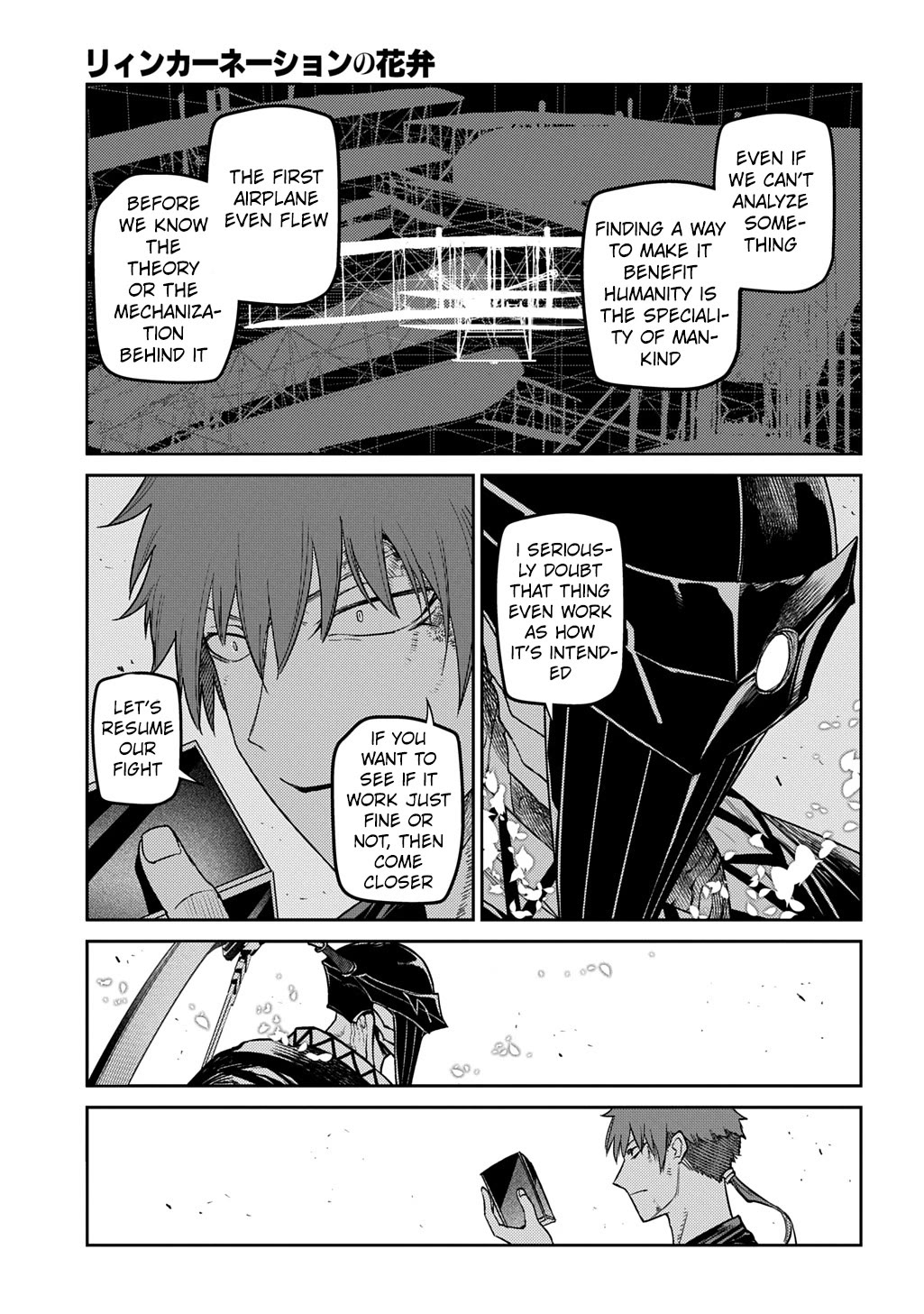 Reincarnation no Kaben Chapter 107 - Page 21