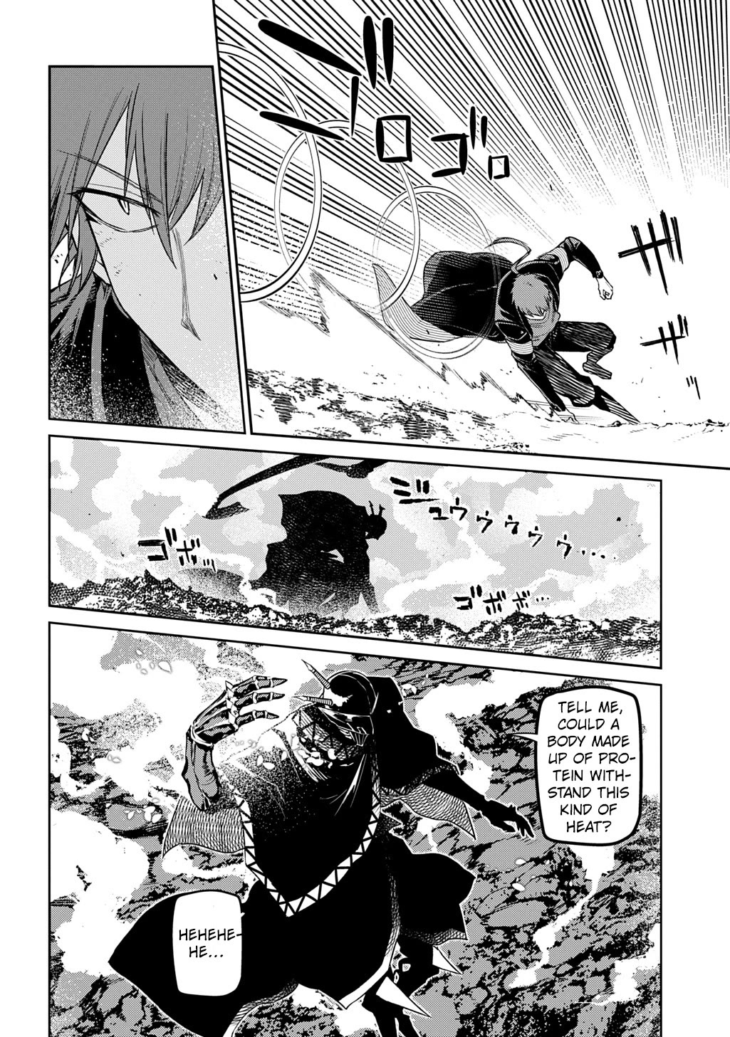 Reincarnation no Kaben Chapter 107 - Page 6