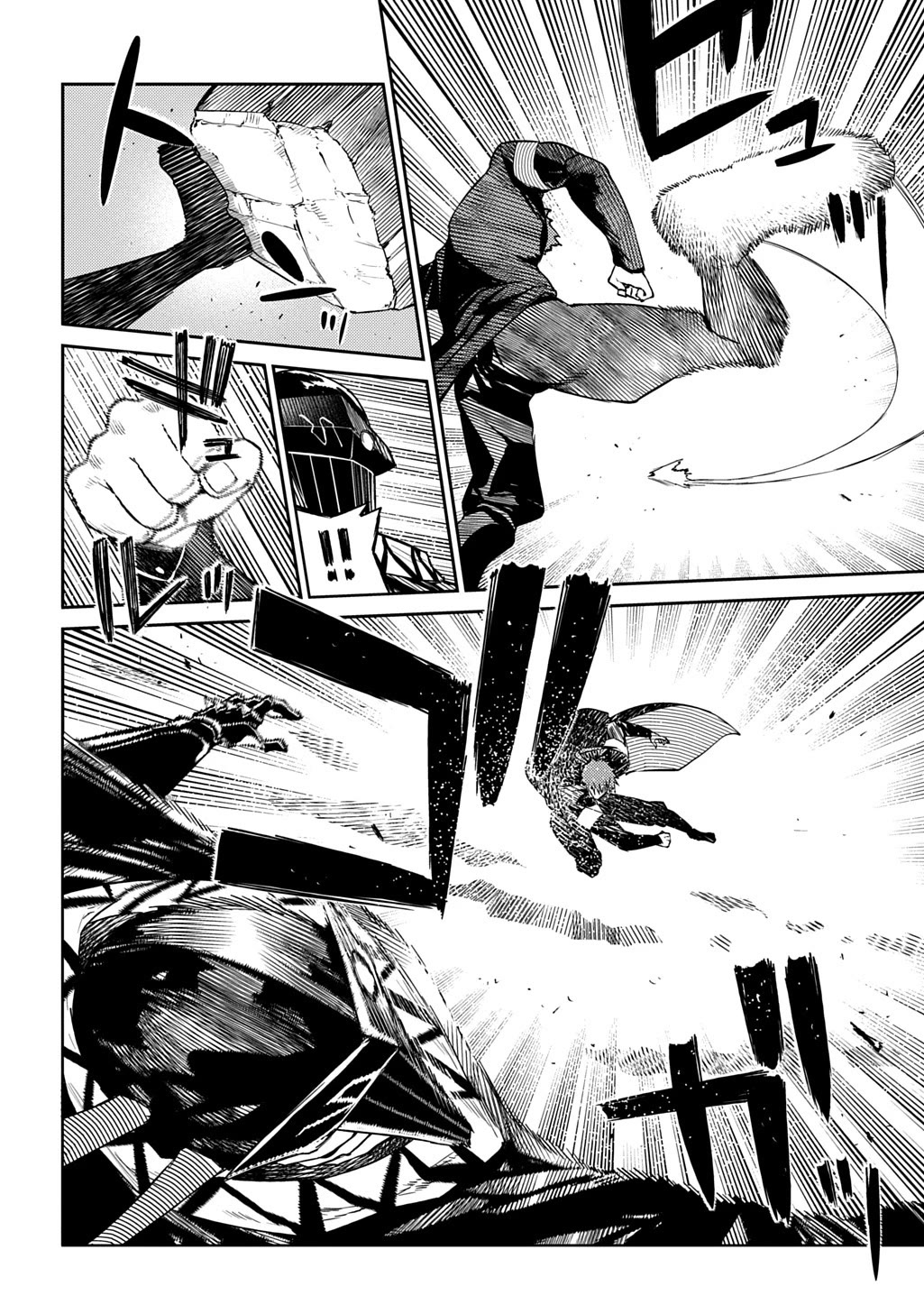 Reincarnation no Kaben Chapter 107 - Page 8