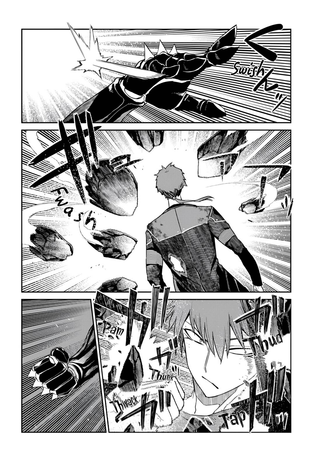 Reincarnation no Kaben Chapter 108 - Page 4