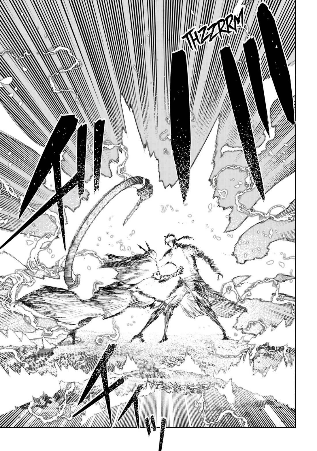 Reincarnation no Kaben Chapter 108 - Page 7