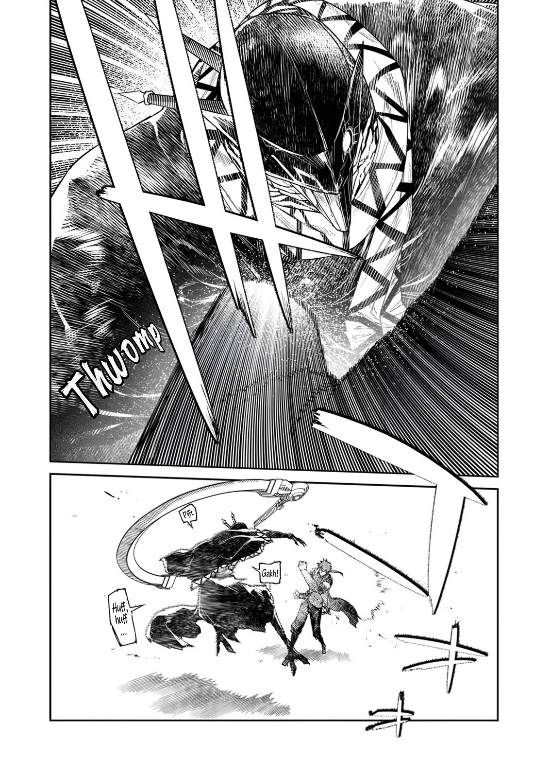 Reincarnation no Kaben Chapter 108 - Page 9