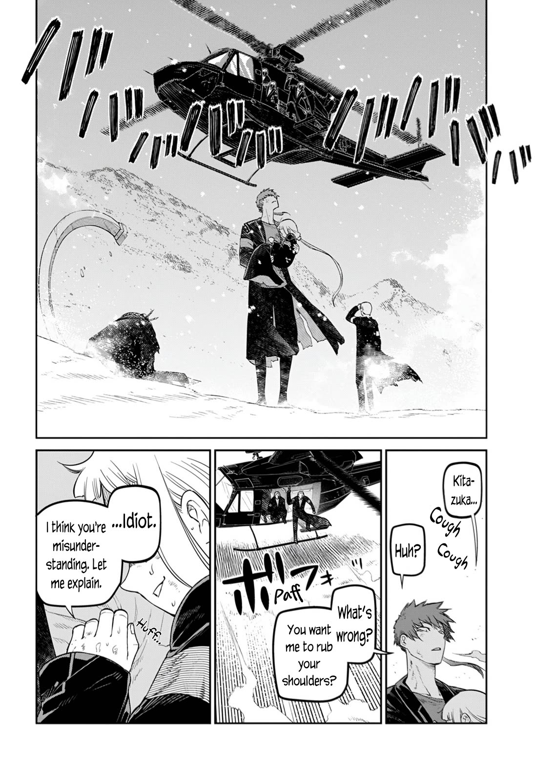 Reincarnation no Kaben Chapter 109 - Page 22