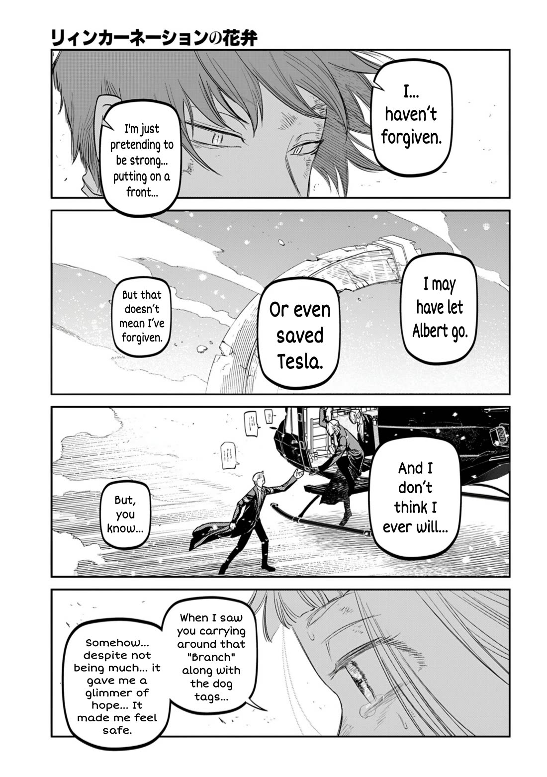 Reincarnation no Kaben Chapter 109 - Page 23
