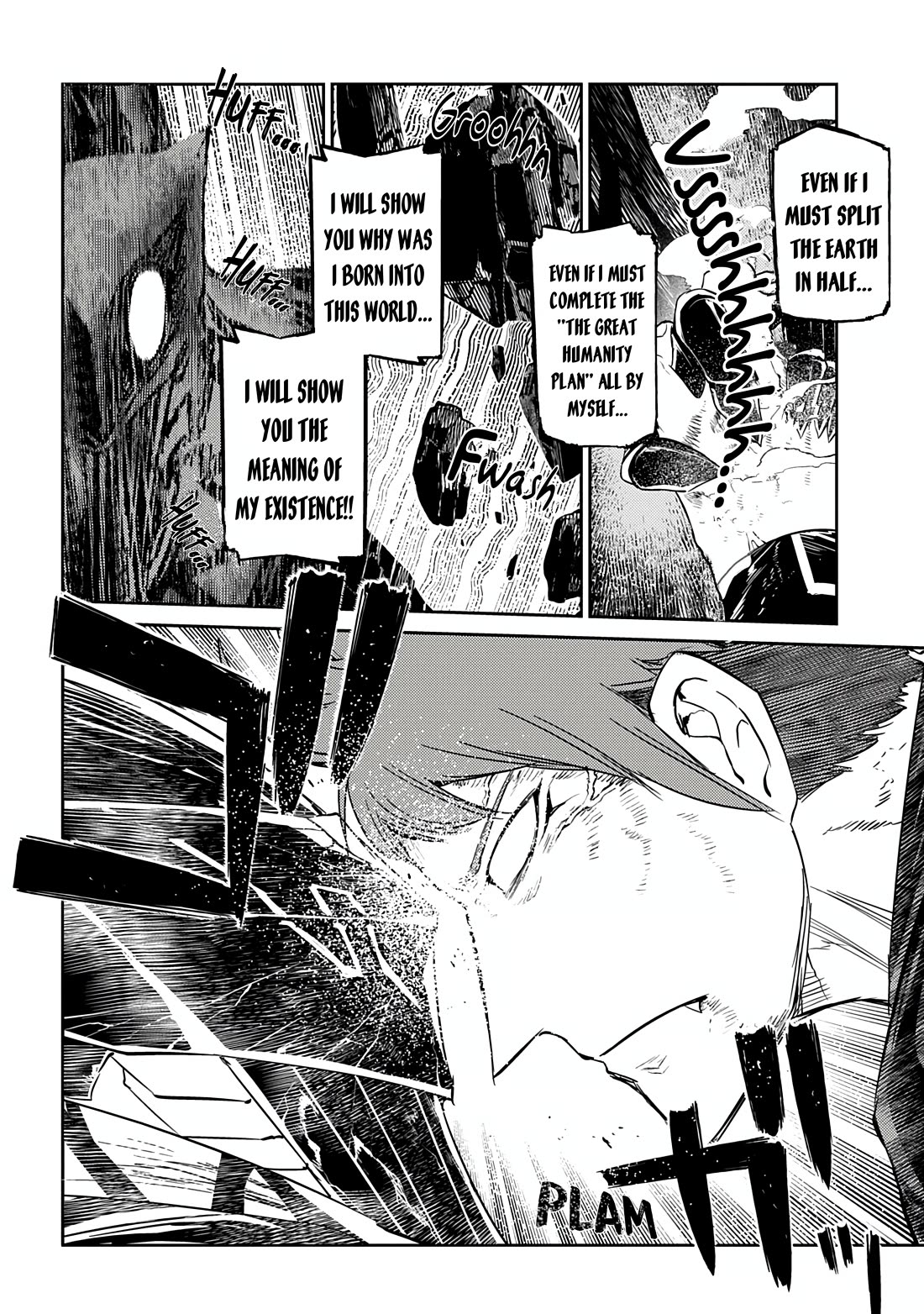 Reincarnation no Kaben Chapter 109 - Page 4