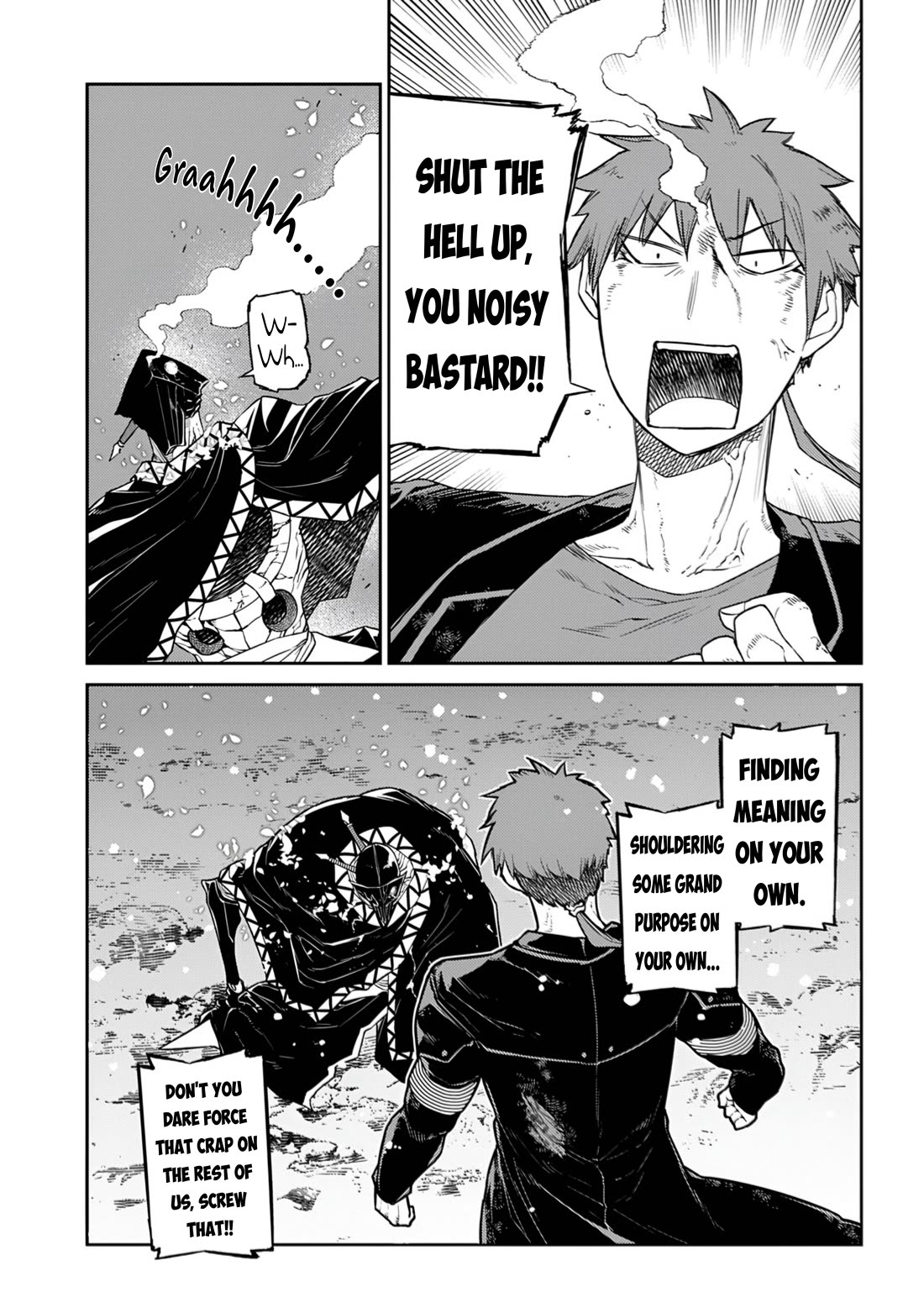 Reincarnation no Kaben Chapter 109 - Page 5