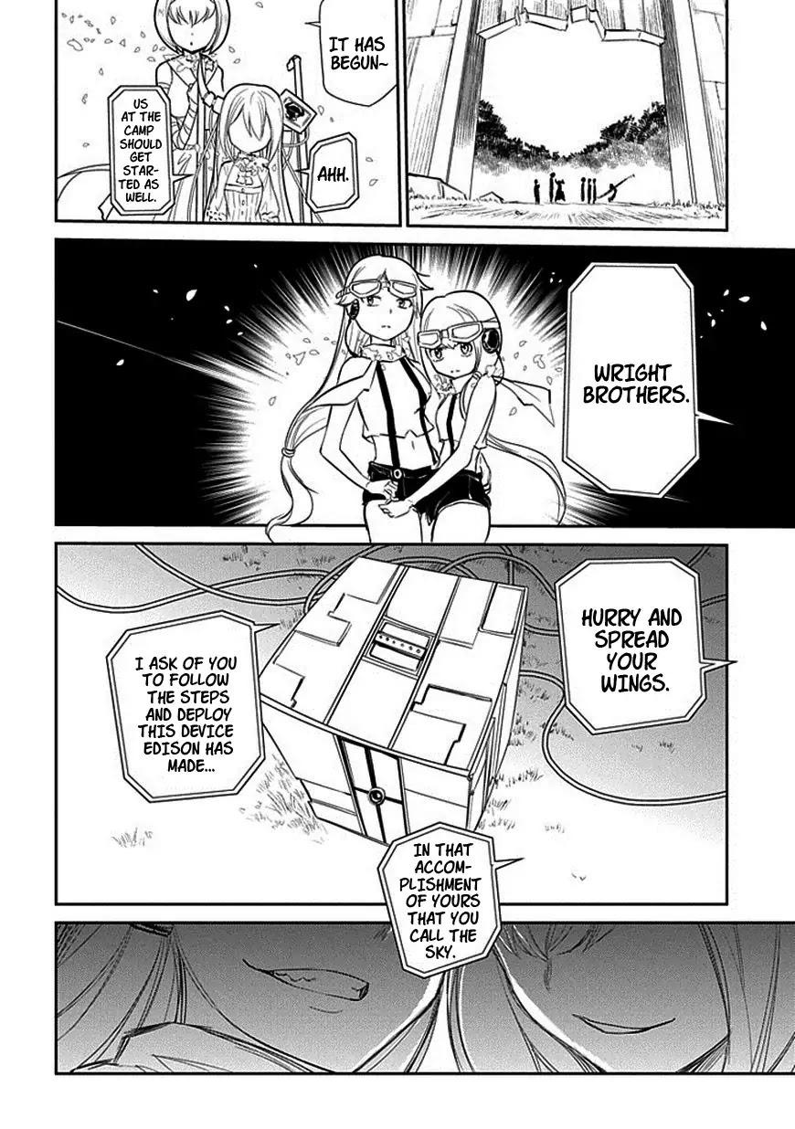 Reincarnation no Kaben Chapter 11 - Page 2