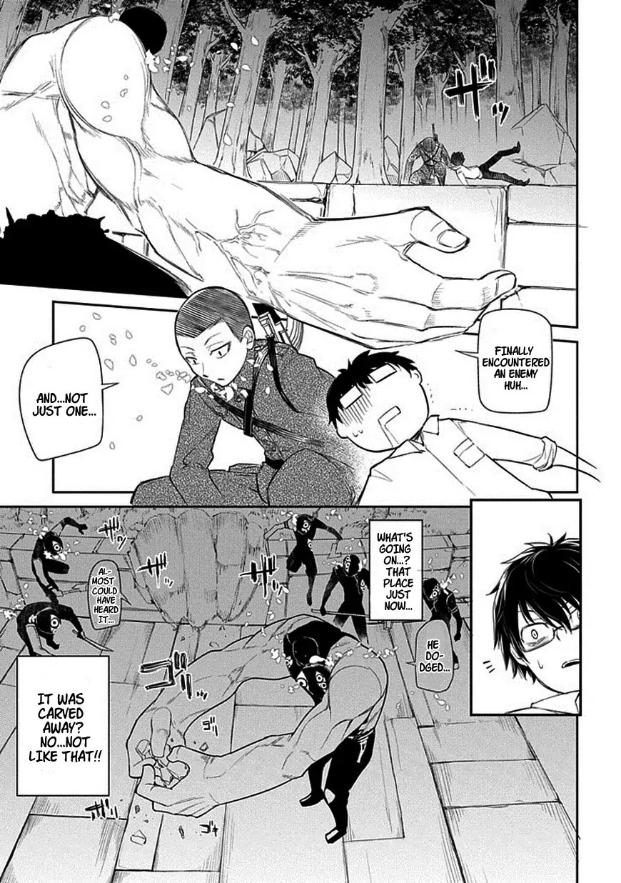 Reincarnation no Kaben Chapter 11 - Page 11