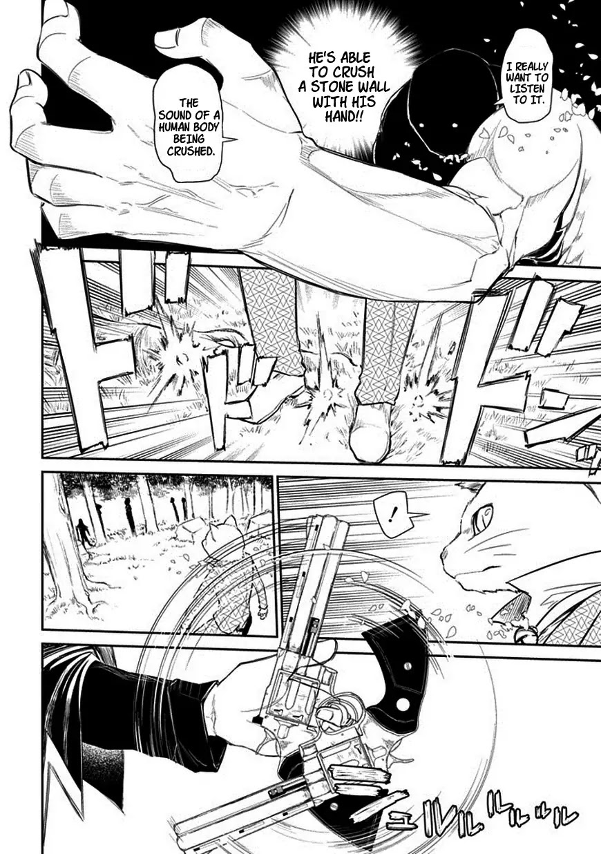 Reincarnation no Kaben Chapter 11 - Page 12