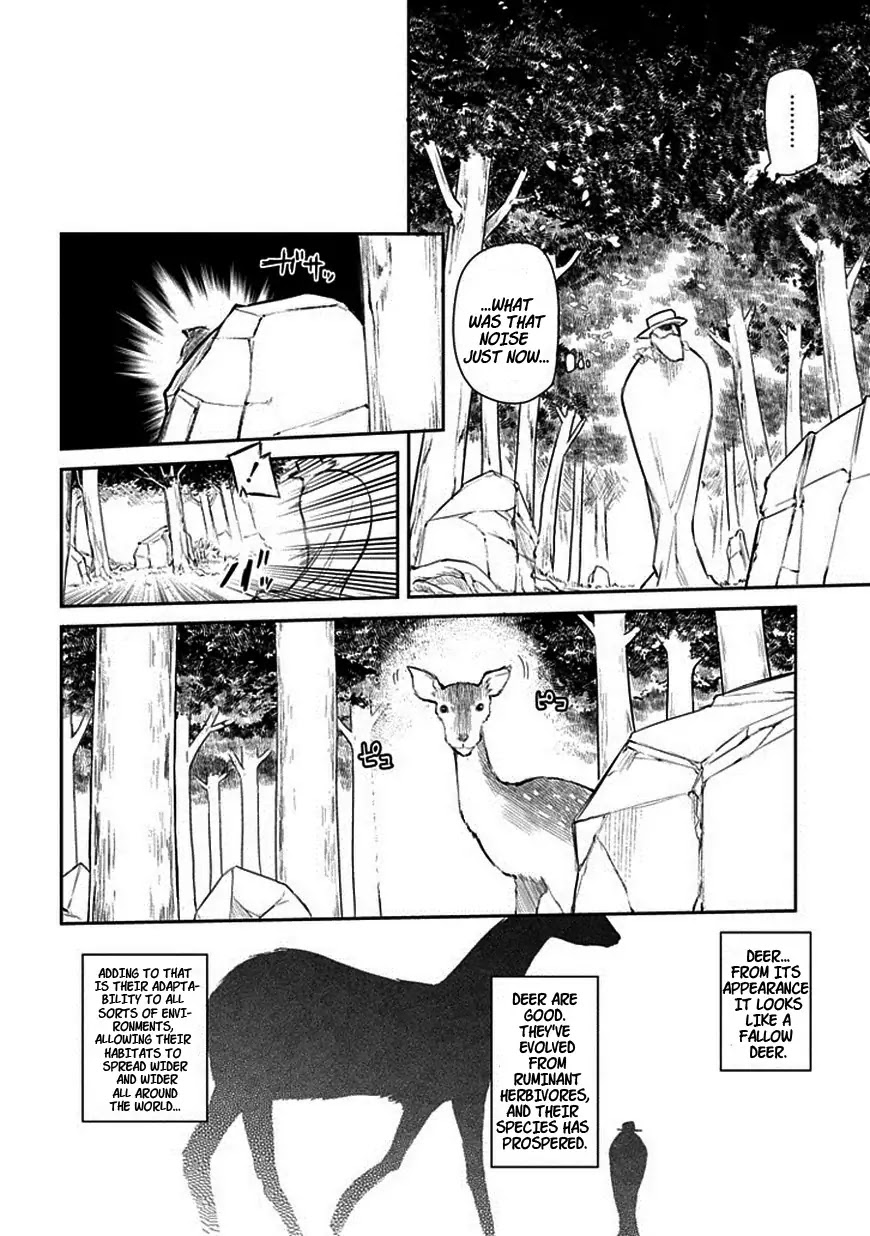 Reincarnation no Kaben Chapter 11 - Page 14
