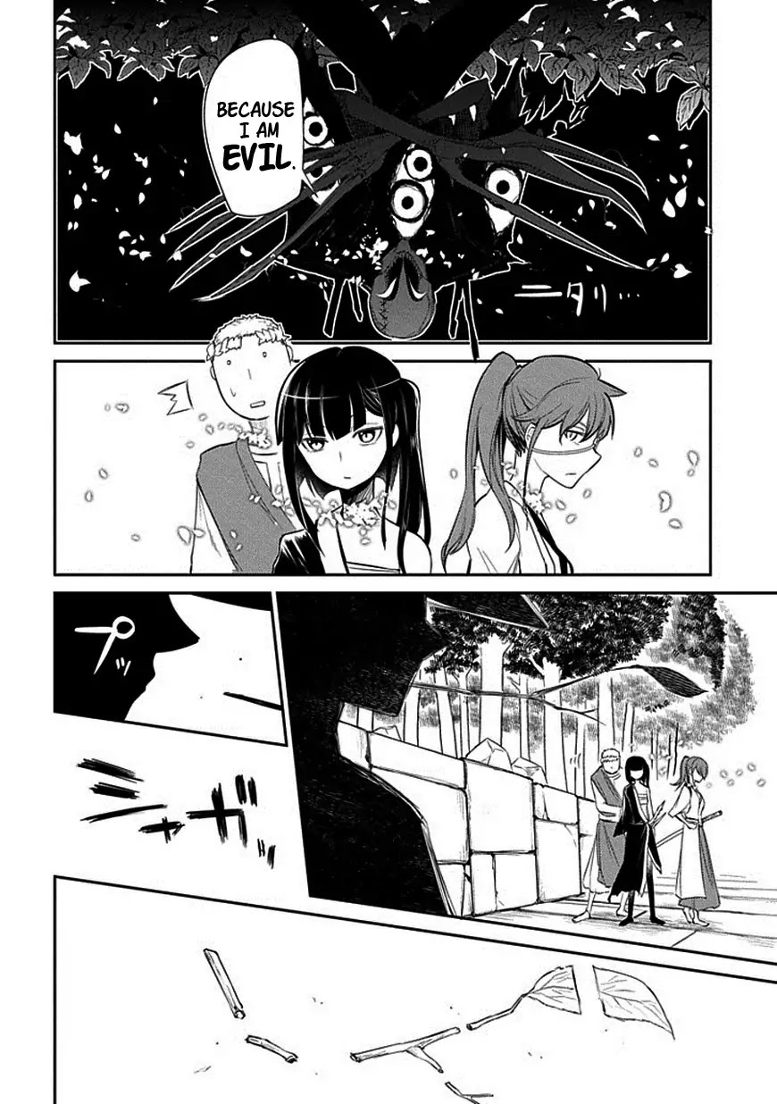 Reincarnation no Kaben Chapter 11 - Page 16