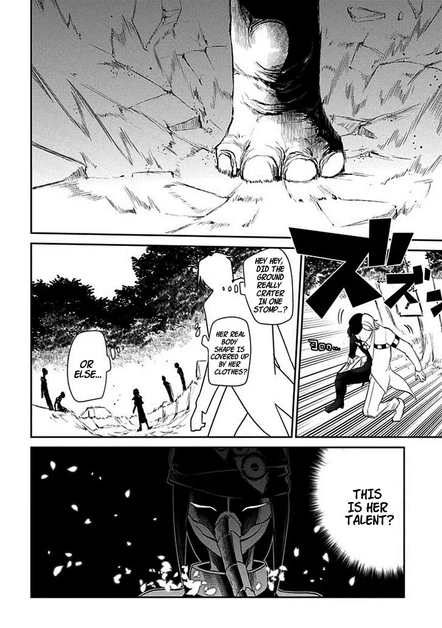 Reincarnation no Kaben Chapter 11 - Page 18