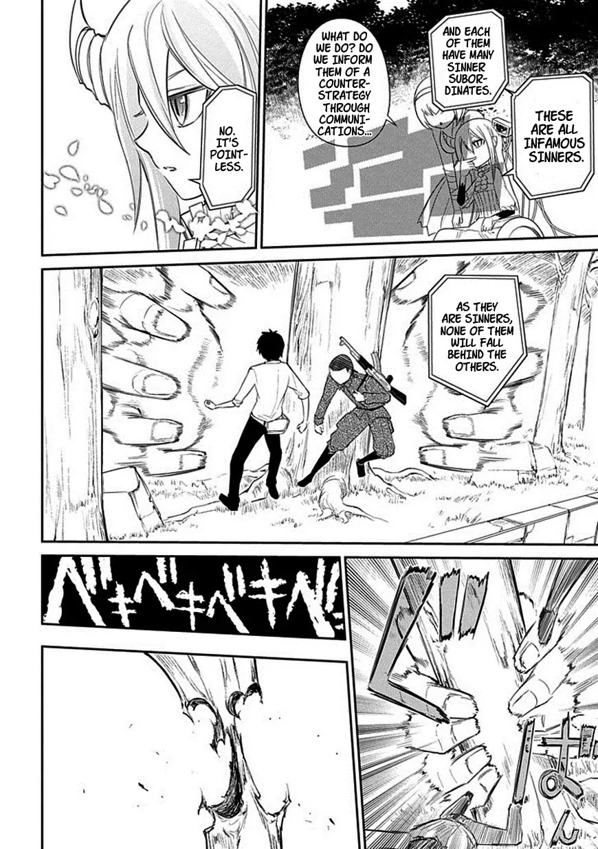 Reincarnation no Kaben Chapter 11 - Page 20
