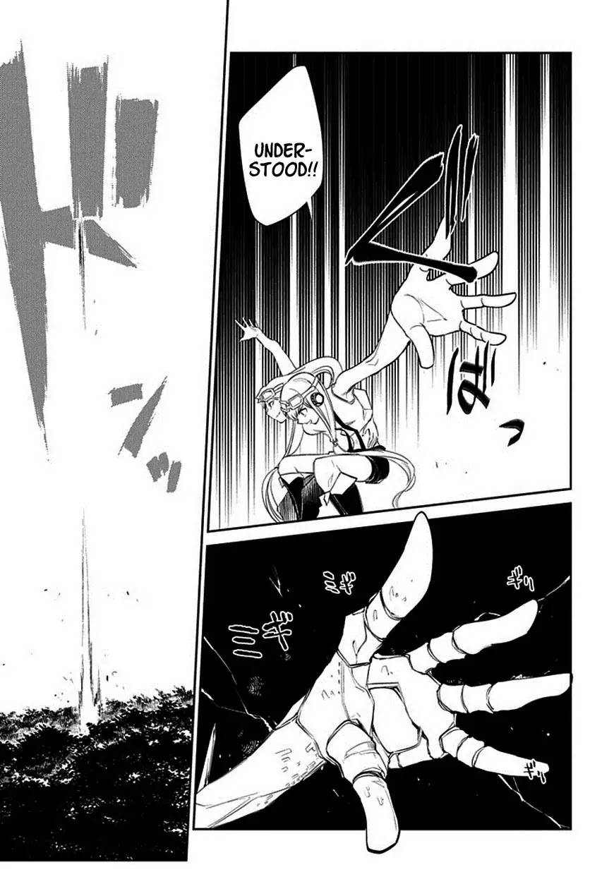 Reincarnation no Kaben Chapter 11 - Page 3